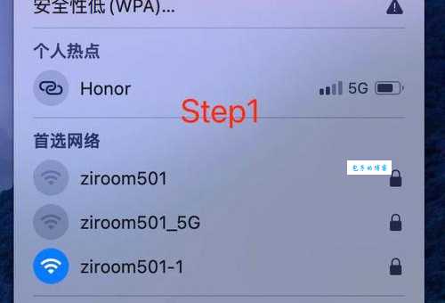 上网显示网络拒绝接入?试试这几种解决办法!
