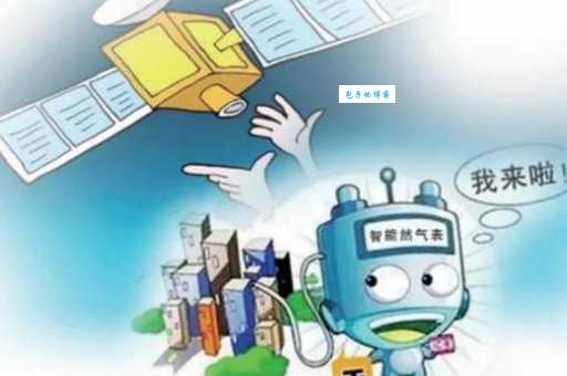 天然气的热值是多少？一篇文章给你讲清楚！