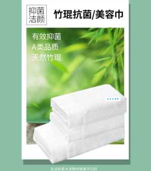 毛巾发粘怎么办?这些方法让毛巾恢复清爽!