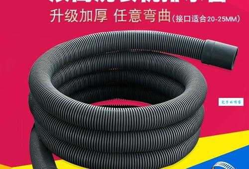 什么是落水管?家庭装修必须要安装的排水管!