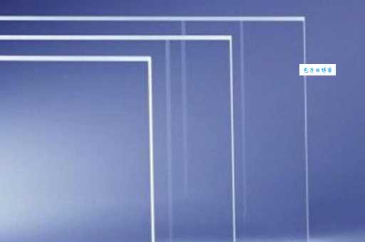 什么是浮法玻璃?行内人带你了解它的优缺点!