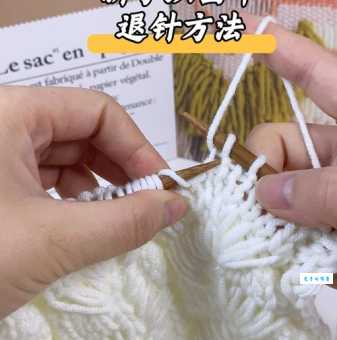 织围巾收针方法有哪些?新手也能学会的技巧!