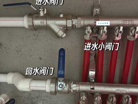 地热回水管不热怎么解决？资深师傅教你来应对！