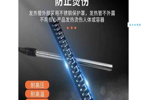 热得快怎么用才能避免危险?这篇文章告诉你!