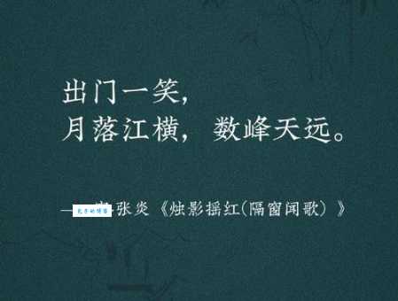 优美的冬日暖阳岁月静好诗句，总有一句让你心动！