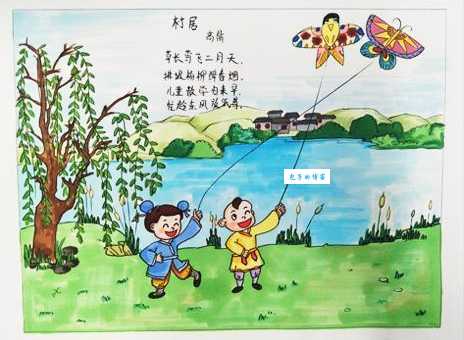 稚子弄冰这首诗讲了什么?小学生读后感分享!