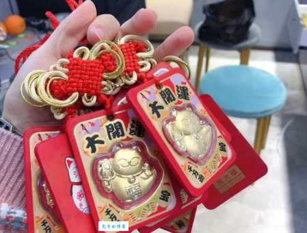 牛年行大运下一句你知道吗?高情商都这样说!