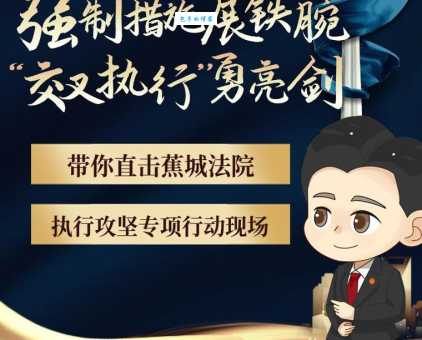 利刃出鞘接下一句是什么？网友答案大盘点！