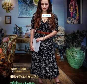 利刃出鞘接下一句是什么？网友答案大盘点！