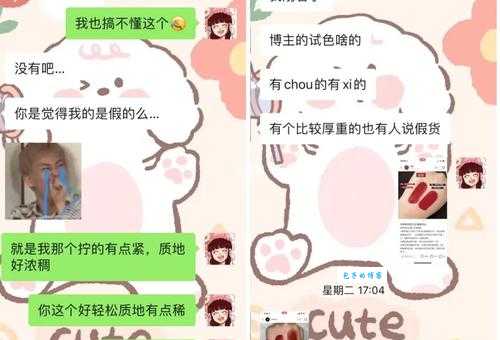 交换和互换的区别是啥?一篇文章让你搞清楚!