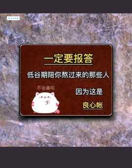 心不痛则不痛的下一句是什么?这些经典必须知道!