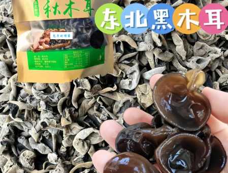 东北特产有哪些？这几种你一定不能错过！