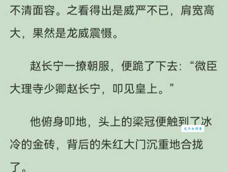 什么是嫡孙？古代的嫡孙一般有哪些特权？