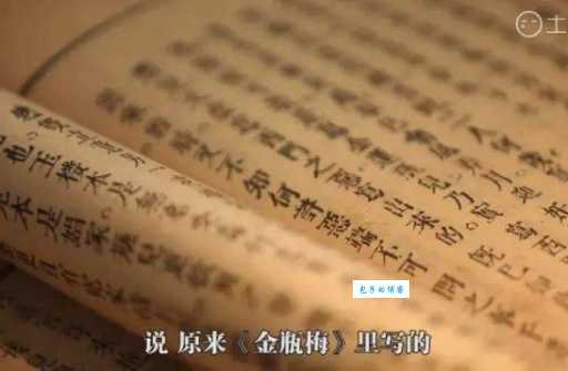 嫡孙和孙子有什么区别？一篇文章告诉你答案！