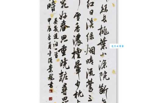 晏殊和晏几道什么关系？其实他们的关系很简单！