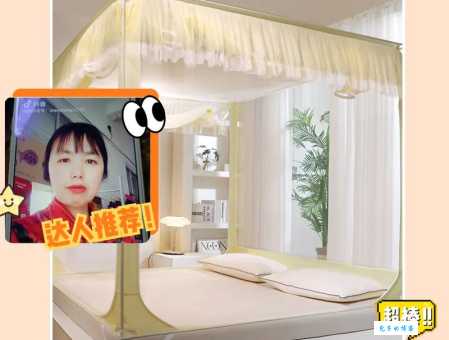 蒙古包蚊帐怎么安装?简单几步快速完成!