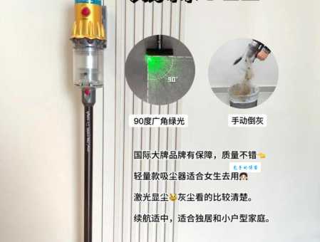 吸尘器的工作原理是什么?这篇文章让你成为专家!