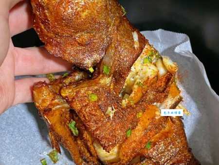 刀辣椒鱼头打一成语是什么？答案万万想不到！