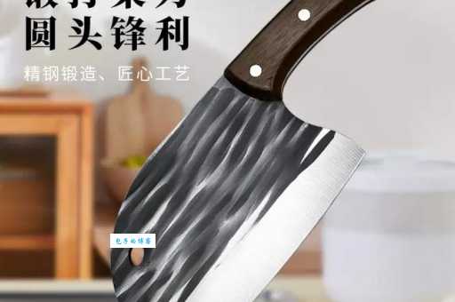 刀辣椒鱼头打一成语是什么？答案万万想不到！