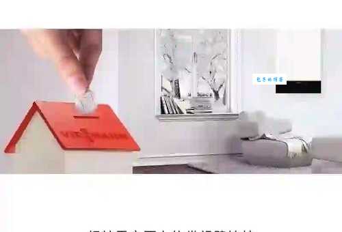 壁挂炉怎么用更省气？这才是壁挂炉的正确使用方法！