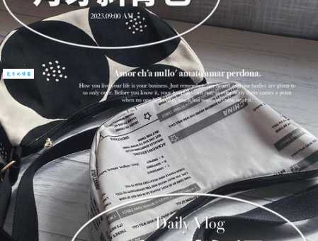 帆布包怎么洗不变形?老司机教你这么做!