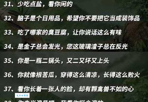 还敢让孩子去别人家过夜吗？最好禁止的几个理由要牢记！