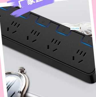 防雷插座有用吗？听听用过的人怎么说！