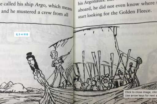 悲情王子：忒修斯的儿子希波吕托斯的故事与解读