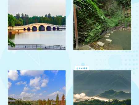 “什邡”地名读音是什么?带你了解“邡”字的读法