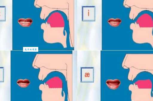 巴彦淖尔如何正确发音?避免读错尴尬