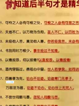 不会读“洮”字?这篇教你读音及含义释义