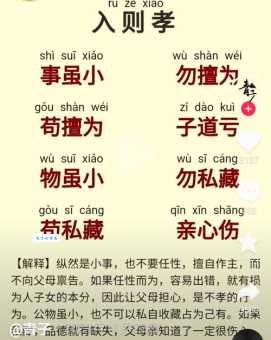 不懂“朝天阙”?一文带你了解其含义和出处