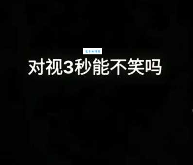 彻底搞懂“钝角”是什么梗,让你不再一脸懵!
