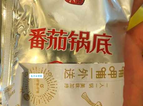 呷哺呷哺的读音是什么？避免读错的技巧分享