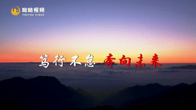 笃行不怠的含义是什么?深度解读及应用场景