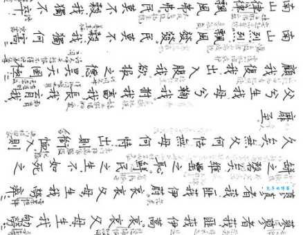 癸卯年读音是什么?快速掌握正确读法