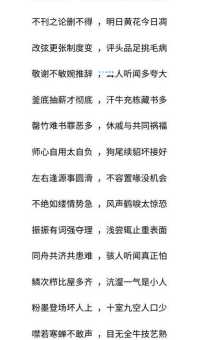 关心则乱是什么意思?详解成语关心则乱的含义及用法