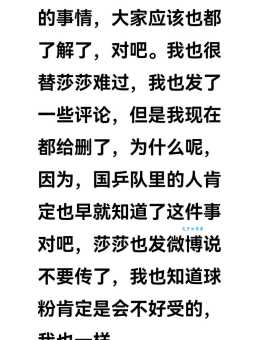关心则乱是什么意思?详解成语关心则乱的含义及用法