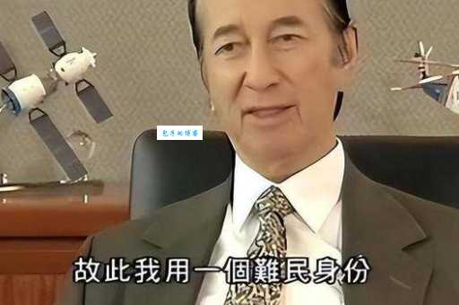 何鸿燊读音是什么？揭秘赌王名字背后的故事