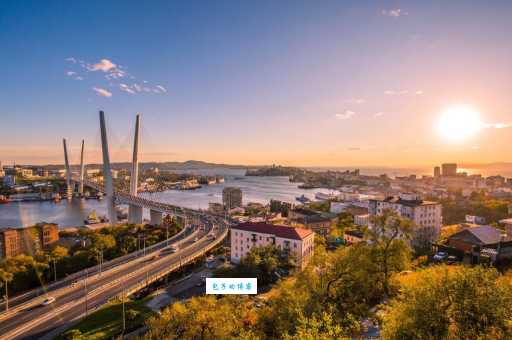 海参崴读音是啥？简单易懂的读音教程