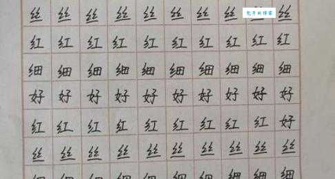 绞丝旁加个益，这个字怎么读？含义是什么？