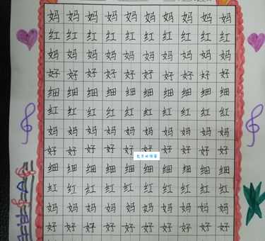 绞丝旁加个益，这个字怎么读？含义是什么？