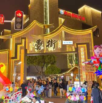 罍怎么读?罍街怎么读?合肥热门景点发音指南