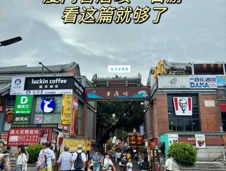 旅游攻略：曾厝垵的正确读音及景点介绍