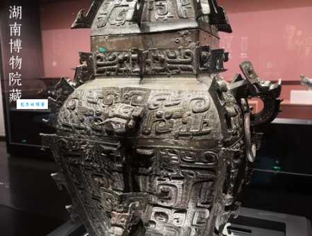 你了解皿方罍吗?揭秘这件商代青铜器的传奇故事