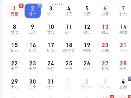 农历十一月是几月？冬月具体指的是哪个月份？