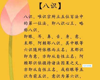 深藏功与名是什么意思？详解其含义及出处