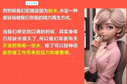 纾困是什么意思？用最简单的语言解释纾困