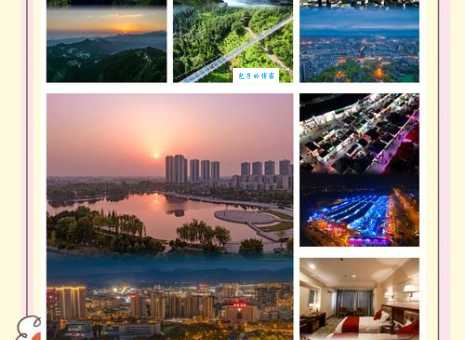 什邡如何发音？四川什邡地名读法及相关知识