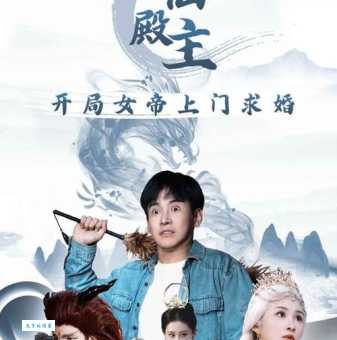 王宝钏的传奇故事，你都听过哪些版本？